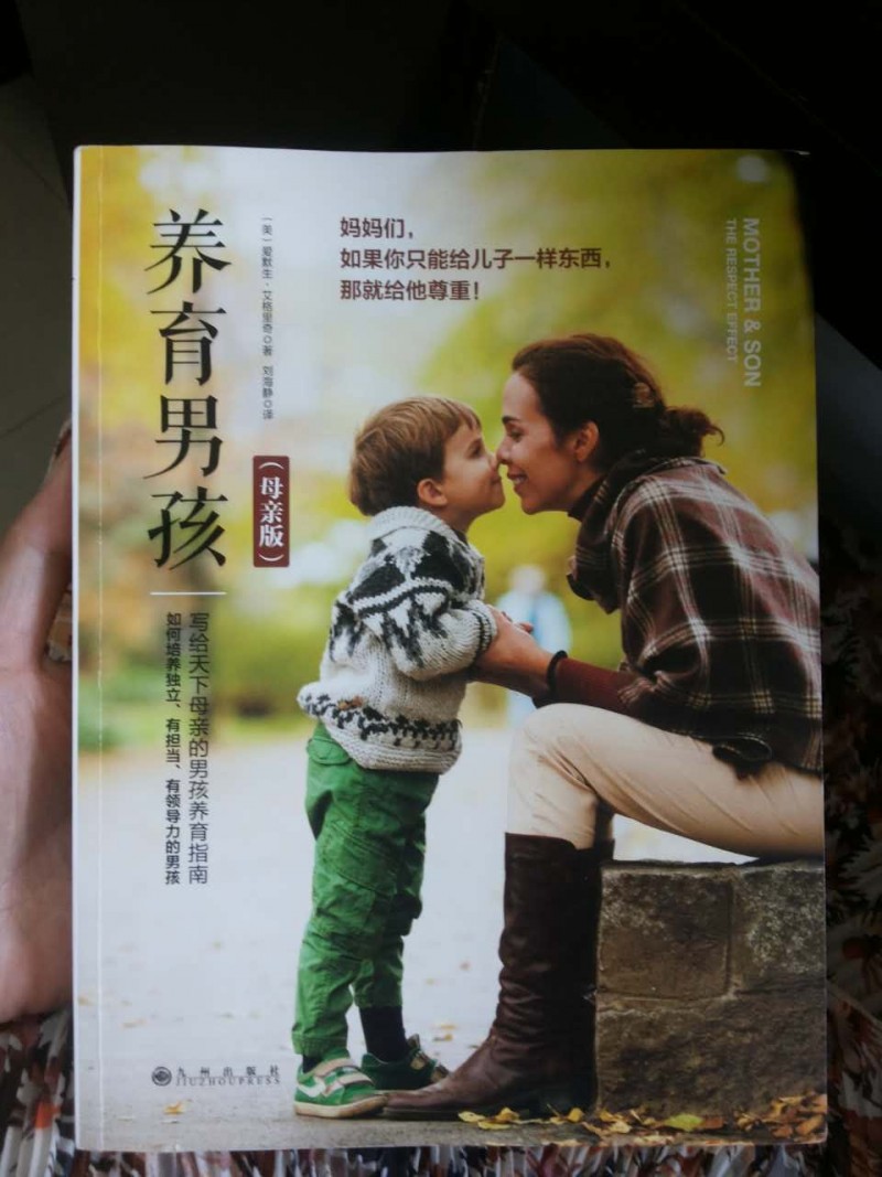 前封