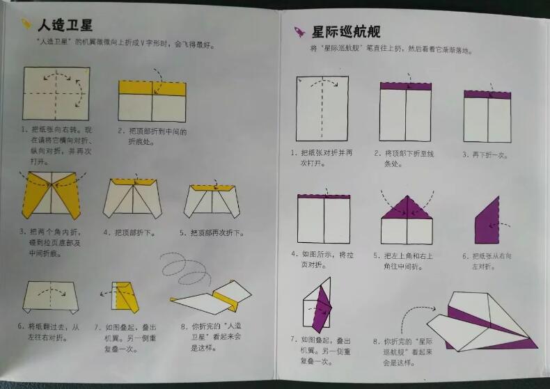 QQ截图20170816165936