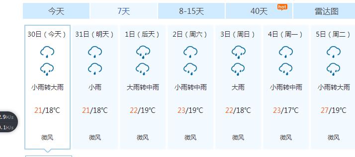 360截图-77764687