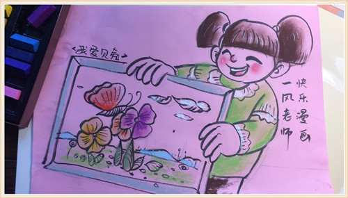 【成品图】