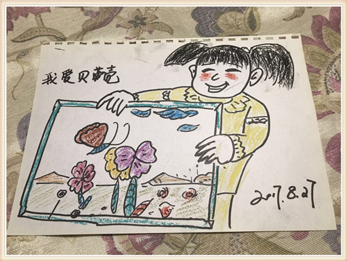暴暴
