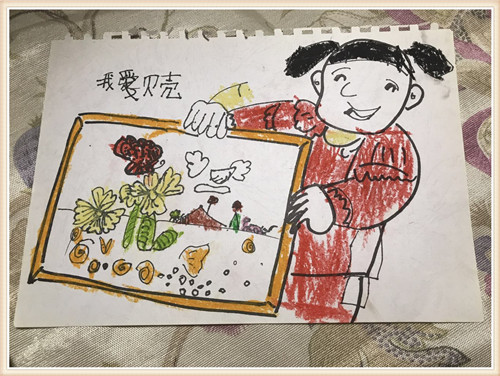 暴暴1