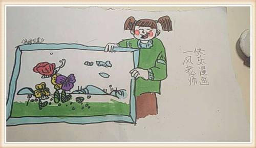 晗