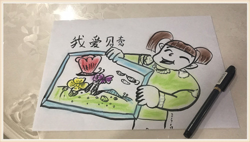 军中绿花