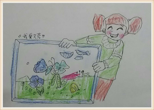 添添妈
