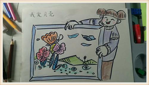 田妈1