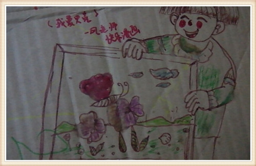 萧萧