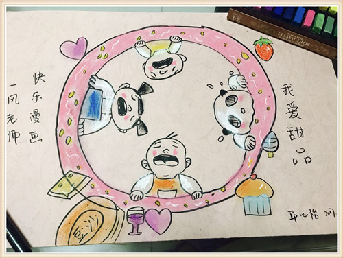 吴春梅