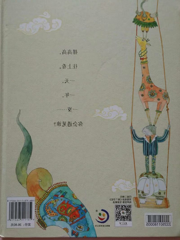psb (1)_副本