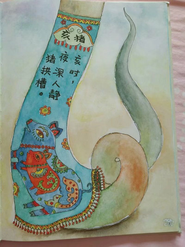 psb (3)_副本