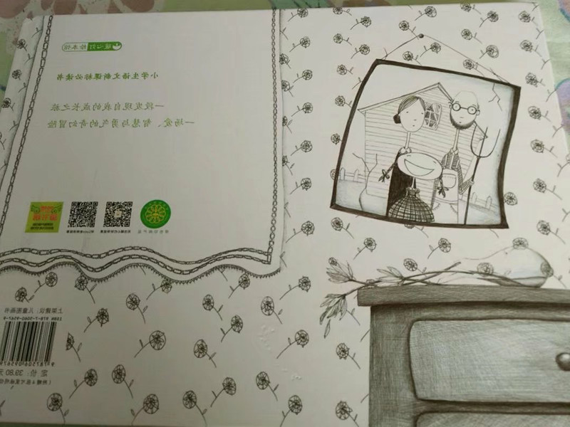 psb_副本