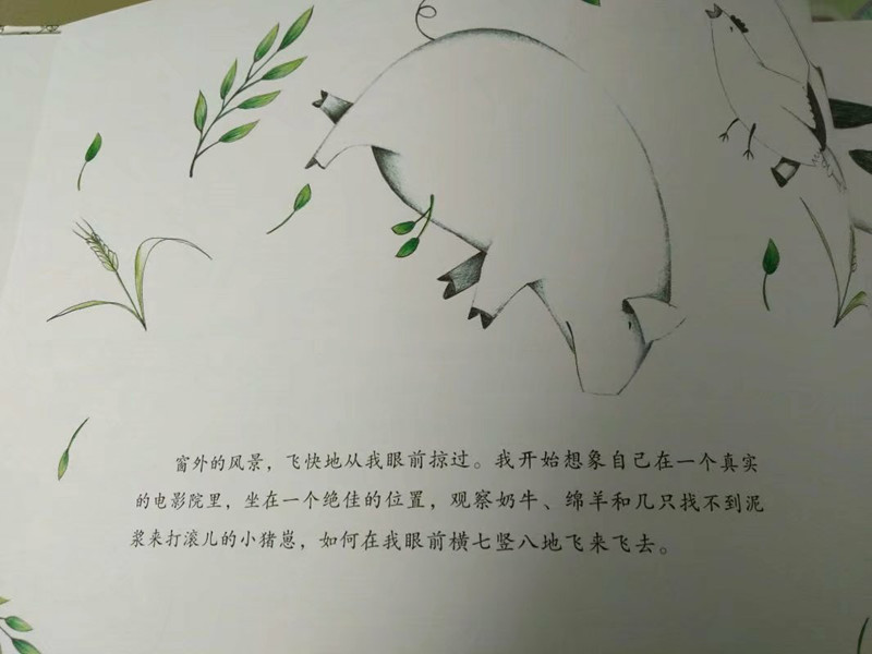 psb (3)_副本