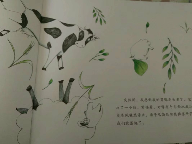 psb (4)_副本
