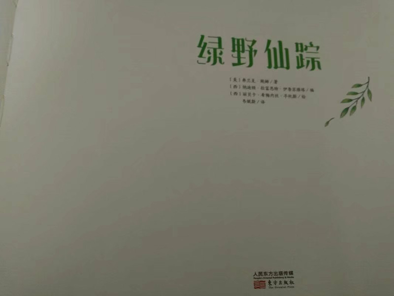 psb (7)_副本
