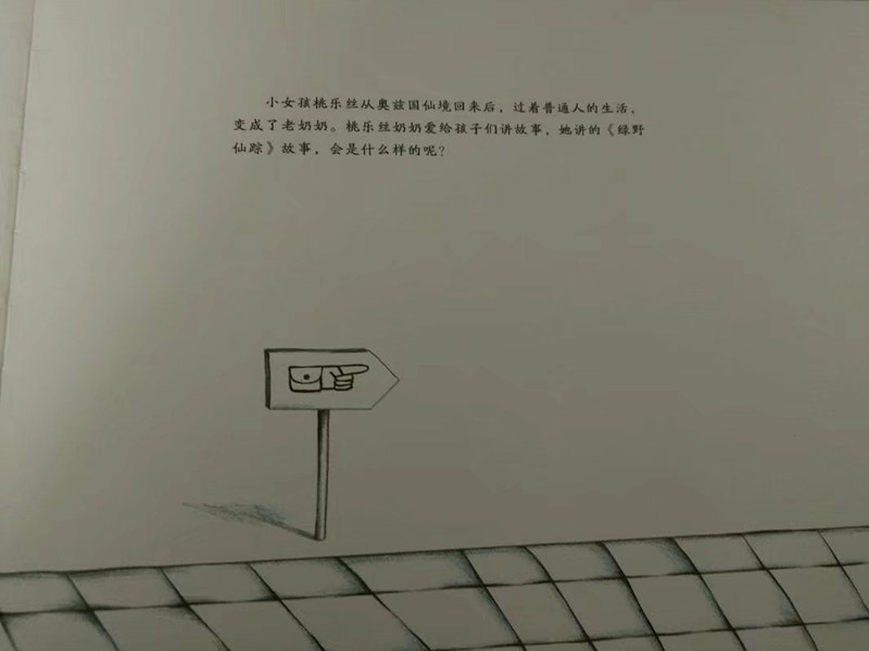 psb (8)_副本
