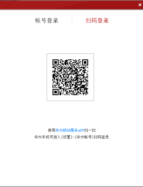 QQ图片20171018090347