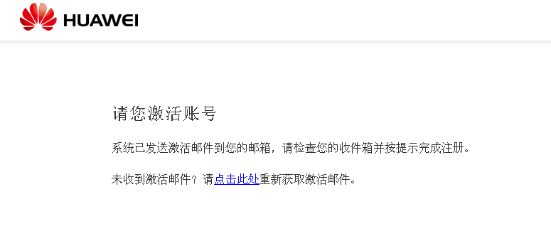QQ图片20171018090414