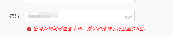 QQ图片20171018090423