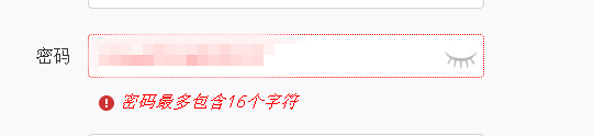 QQ图片20171018090427