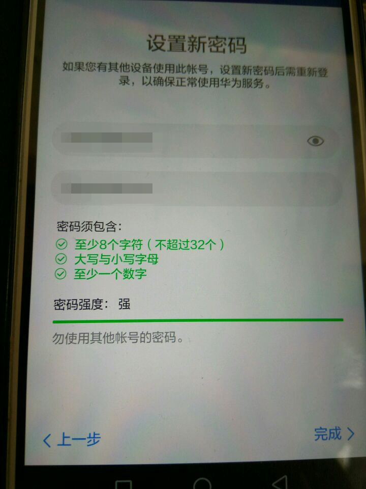 QQ图片20171018091101