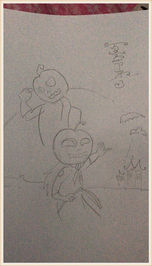 阿玉