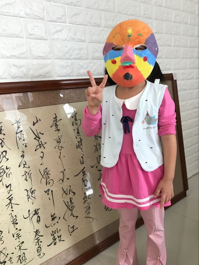 QQ图片20171105202036