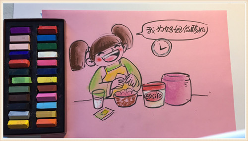 【】成品图