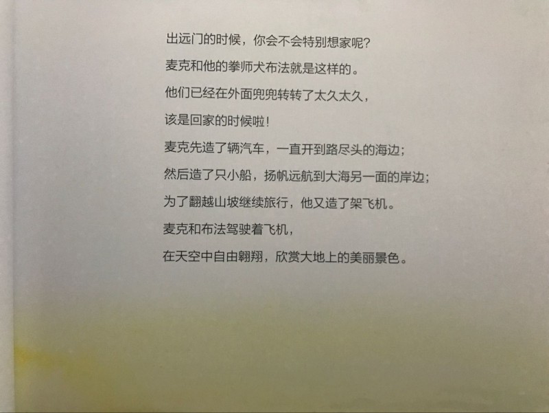 QQ图片20171114231539