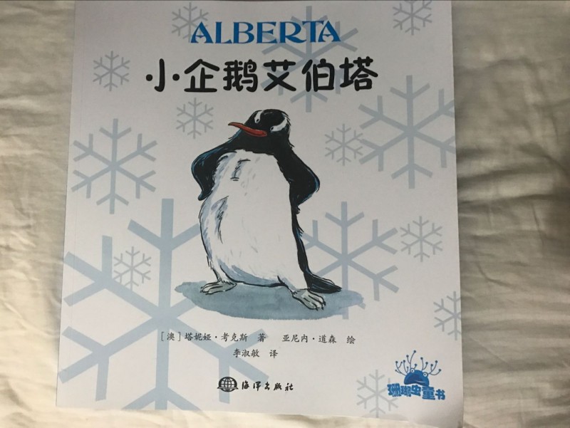 QQ图片20171117171140