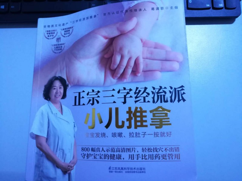微信图片_1