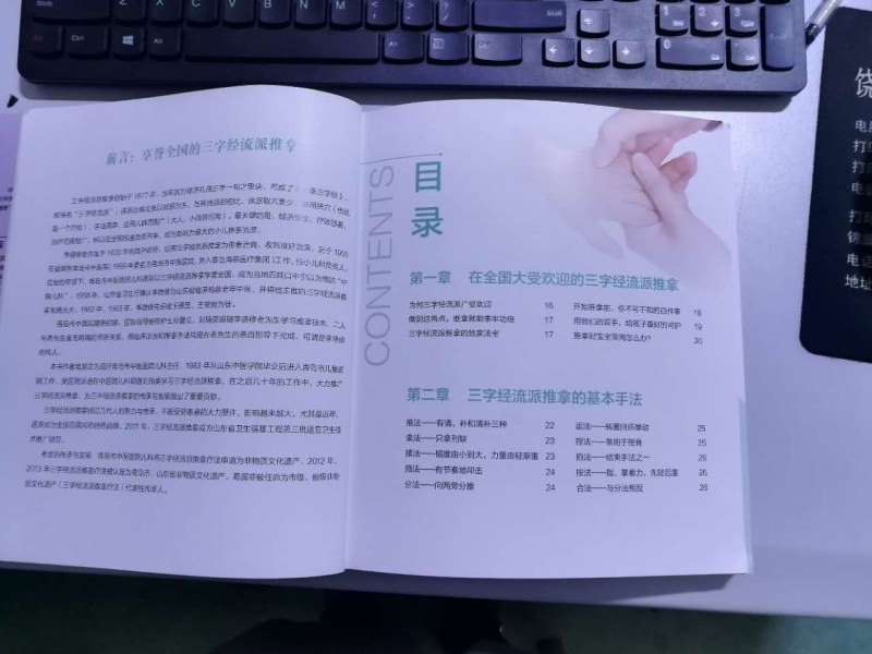 微信图片_2