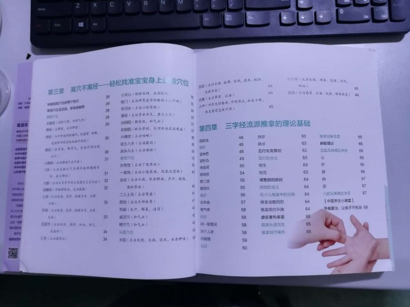 微信图片_3