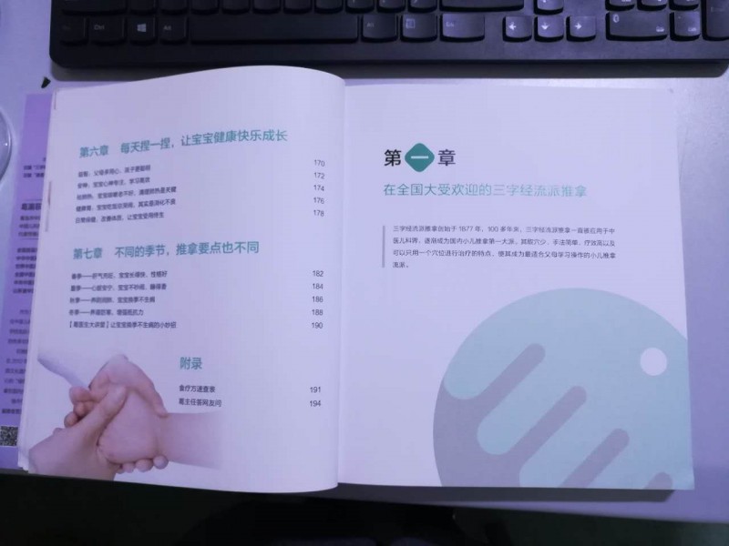微信图片_5
