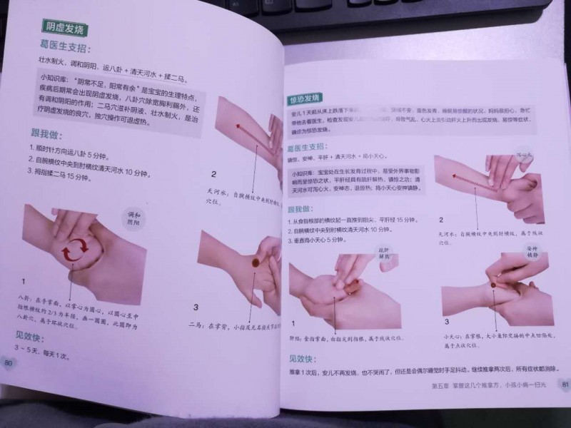 微信图片_8