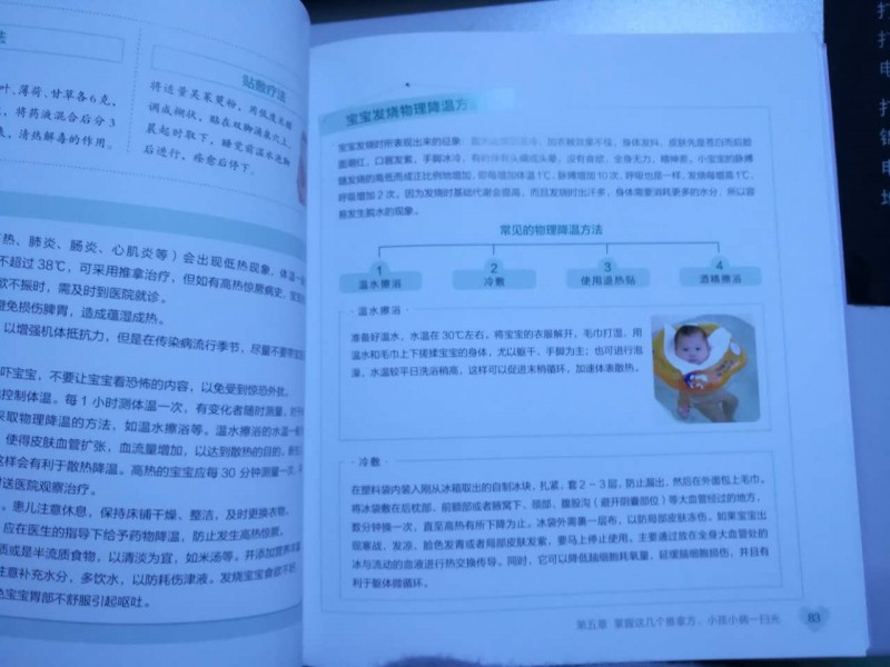 微信图片_9