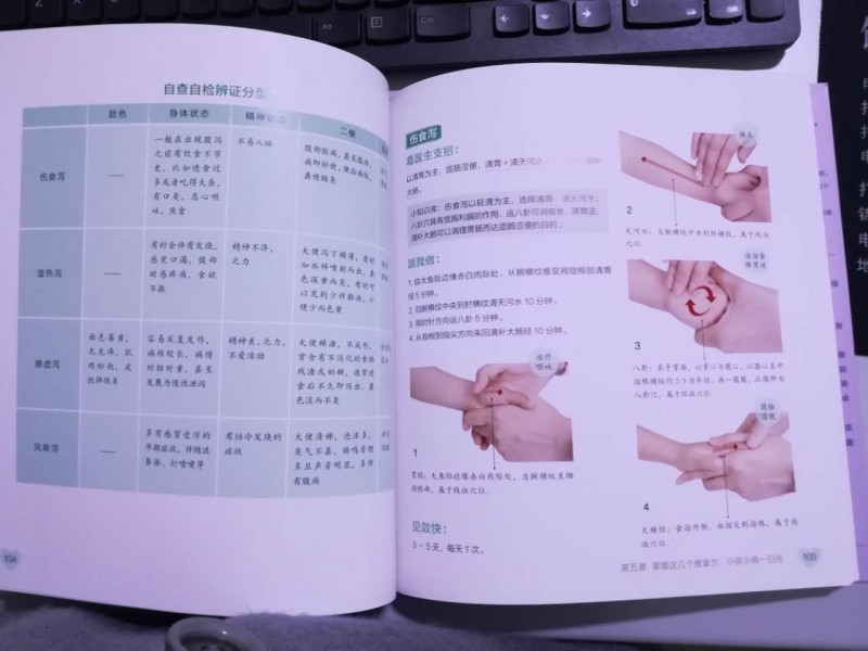 微信图片_10