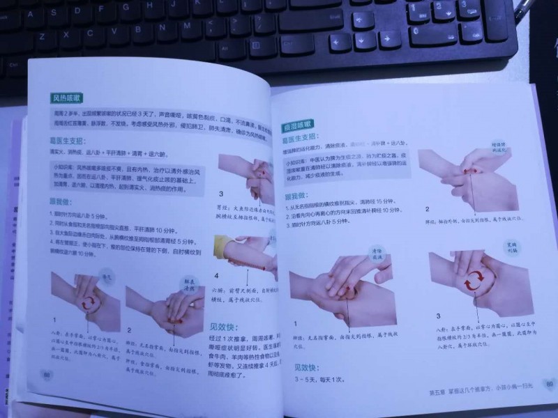 微信图片_11
