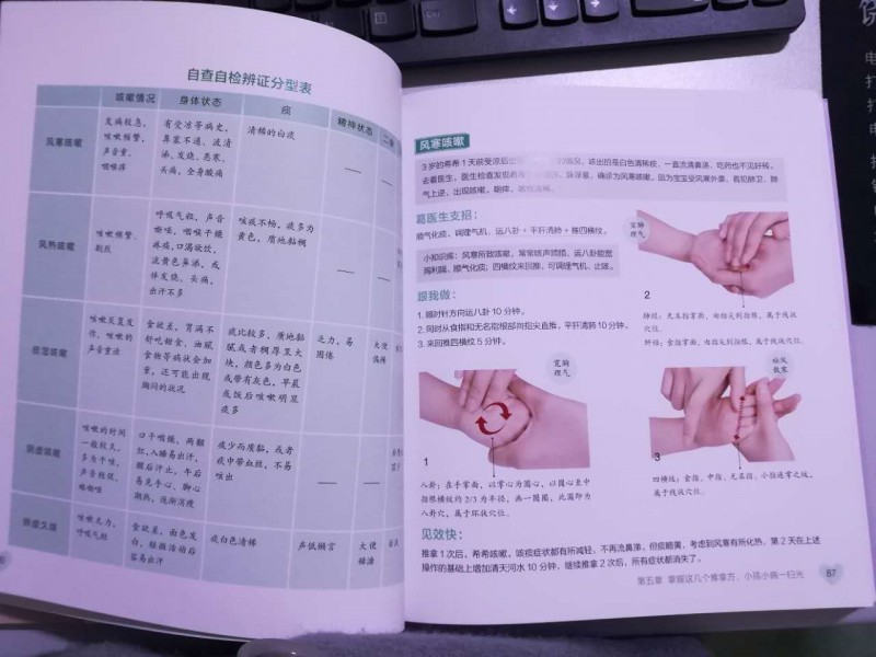 微信图片_12