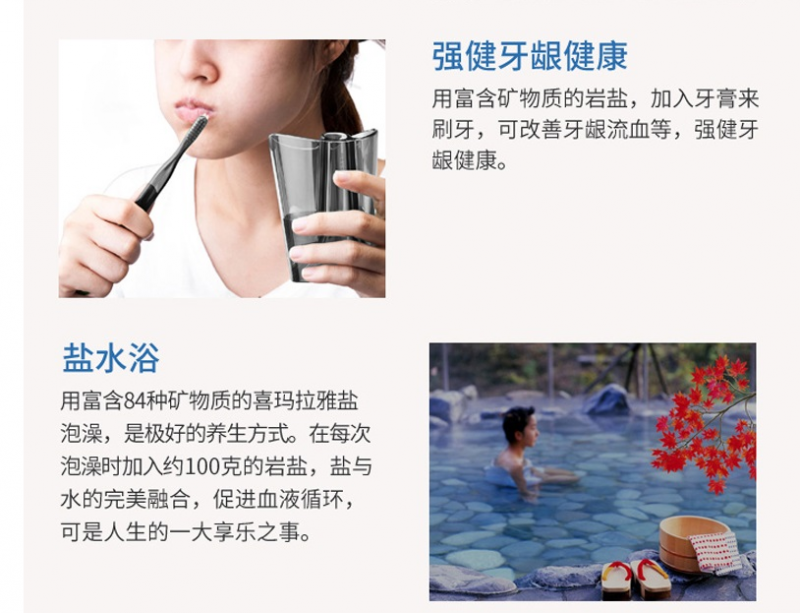 QQ截图20171124151037