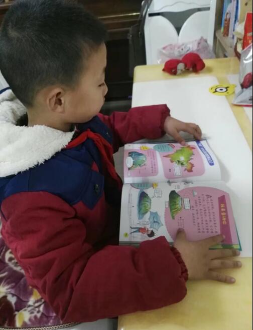 QQ截图20171125091608