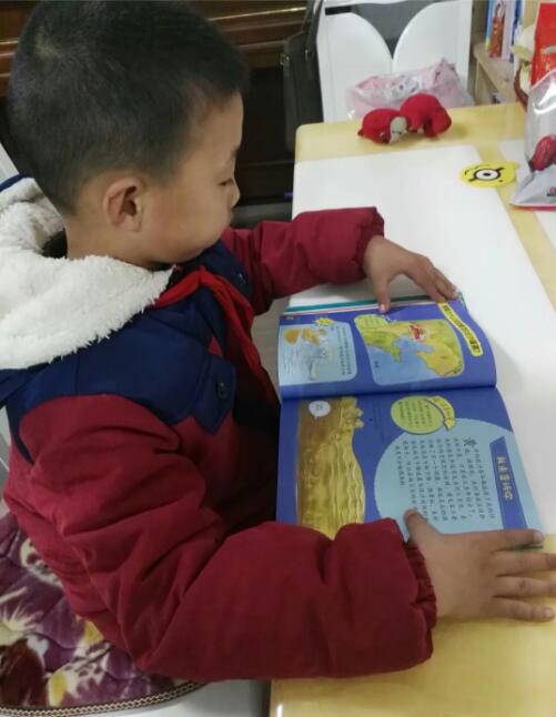 QQ截图20171125091615