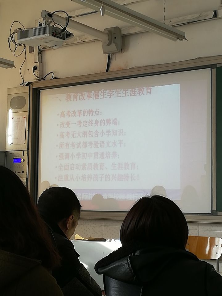 QQ图片20171126131028