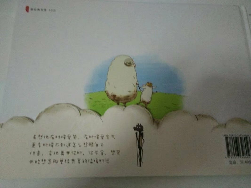 2_副本