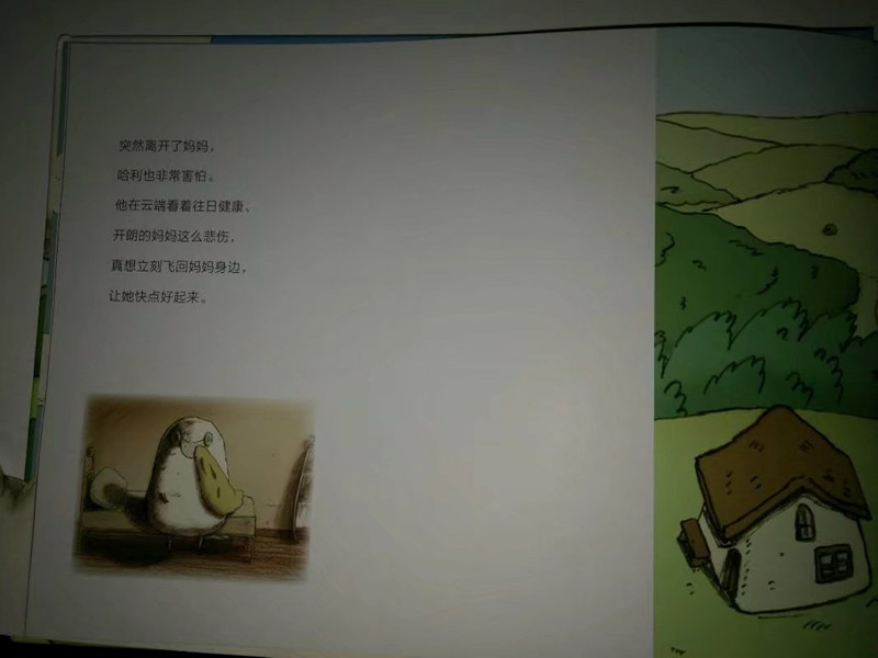4_副本