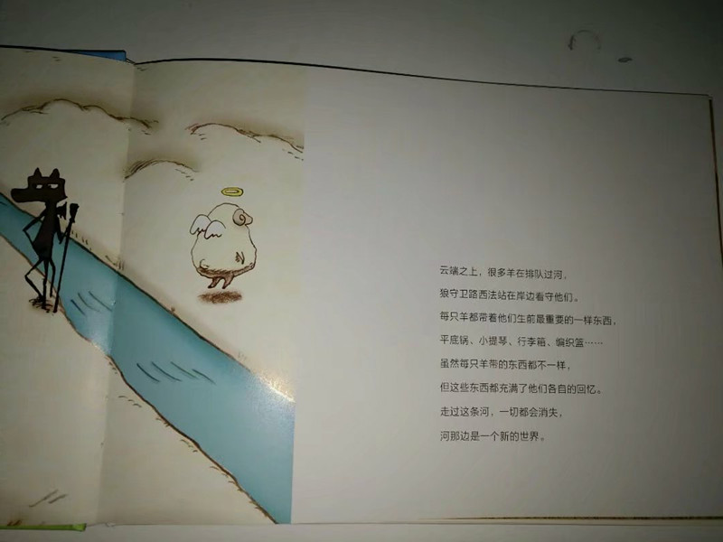 5_副本