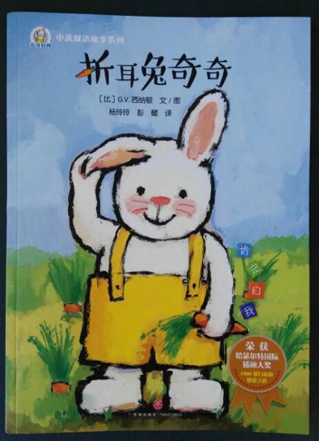 QQ截图20171205125609