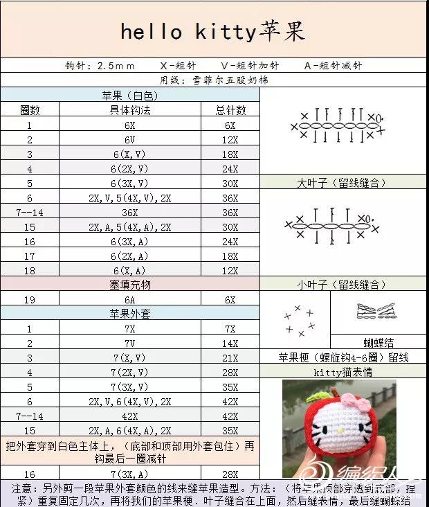 微信图片_20171205123256