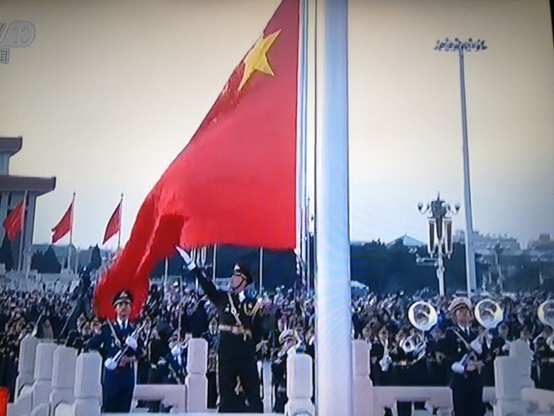 QQ图片20180102090919