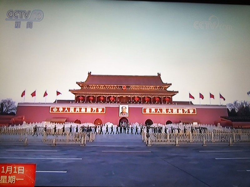 QQ图片20180102090924