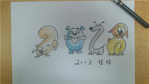 田妈